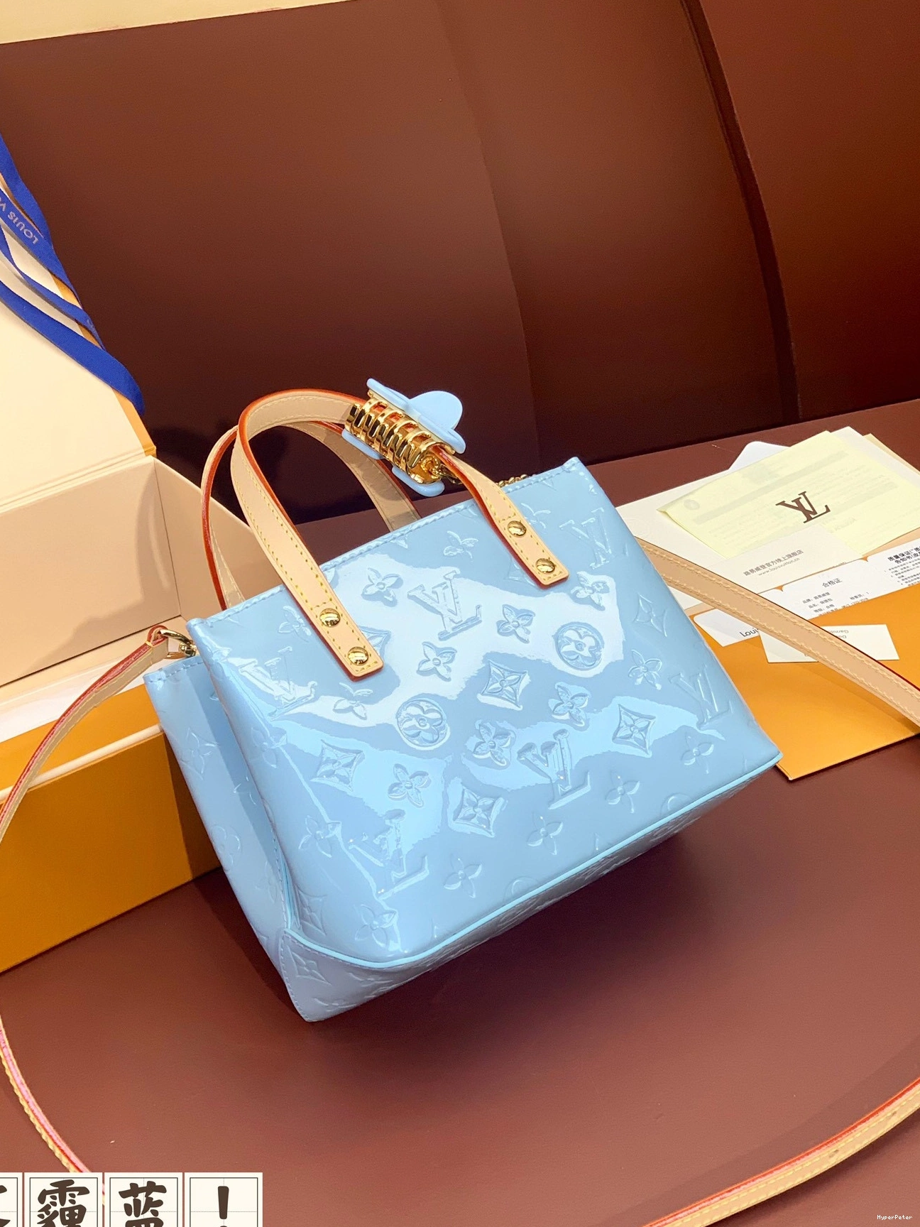 LOUIS PM Reade VUITTON 0815